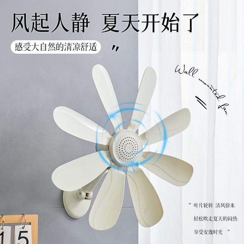 Wall-mounted fan for kitchen and bathroom without punching mini fan…