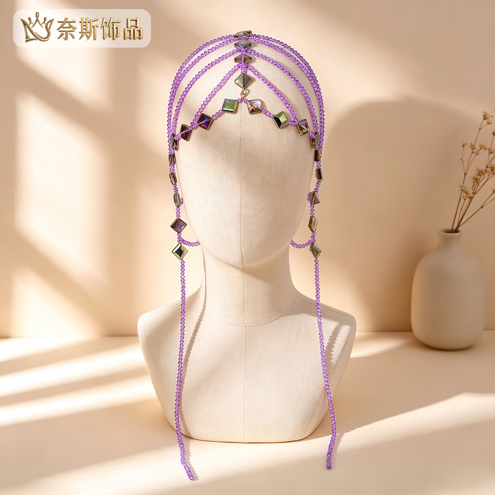 Nice NS456 handmade beaded tassel hair chain, elegant purple hair accessory, wholesale for cross-border sales