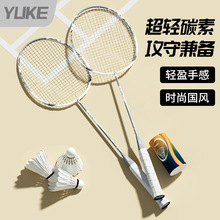 ���L��ë����̼�T�S̼��һ�w���p4U�ʹ��p�Č��I��ِ�W���������b