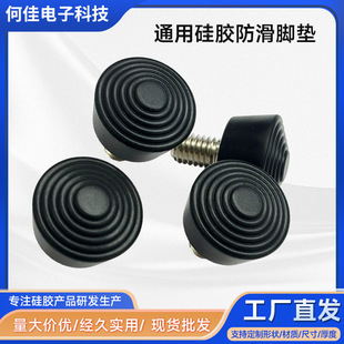 ���_���_�|���_��z����3/8�ݿ�ֱ��9.5mm�ݽz���Ǽܷ���ͨ���_�|