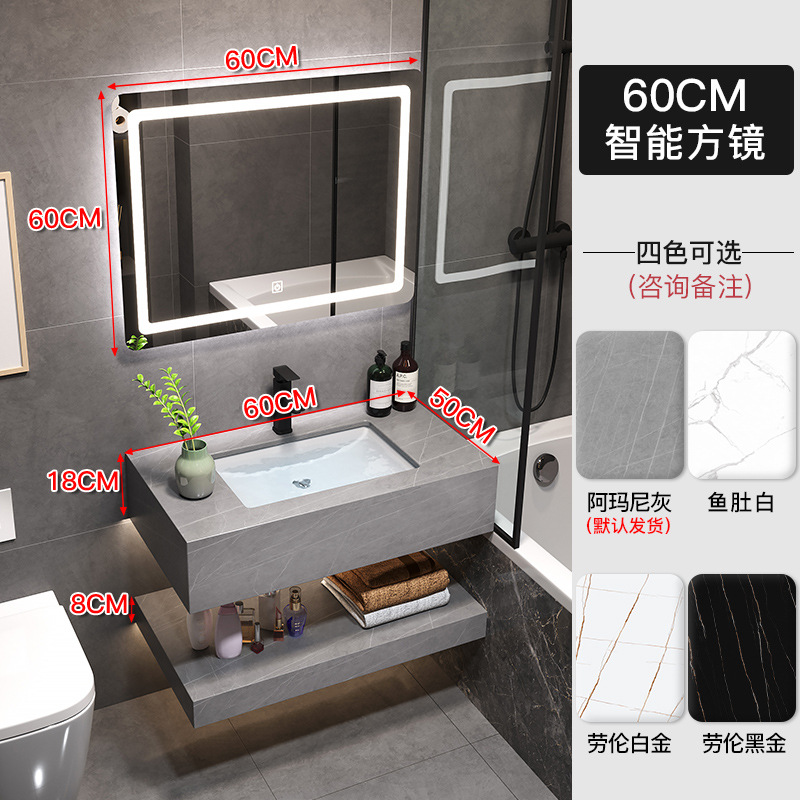 Luz de lujo Rock mesa de baño gabinete combinación inteligente baño casa Baño bajo encimera lavabo