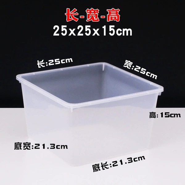 ☆✷Length 25cm Width 25cm Height 15cm Translucent without cover☆✷