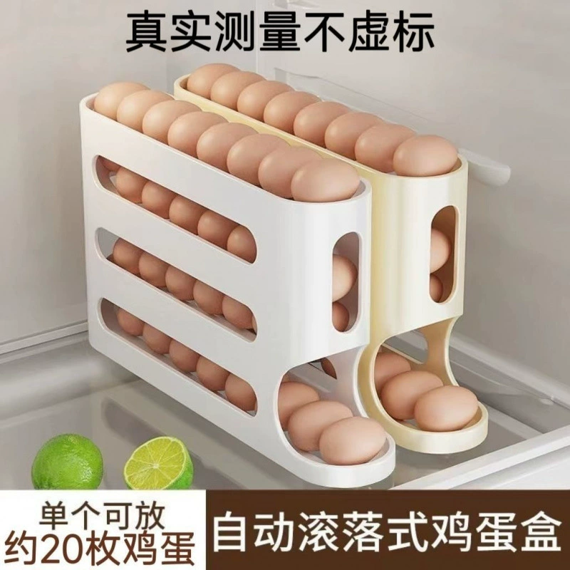 Home Egg Box Class Slide Roller Kitchen Refrigerator Egg storage Shelf multi -layer oblique mouth rolling egg box