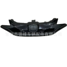 �m��춱����w��'2013�������оW