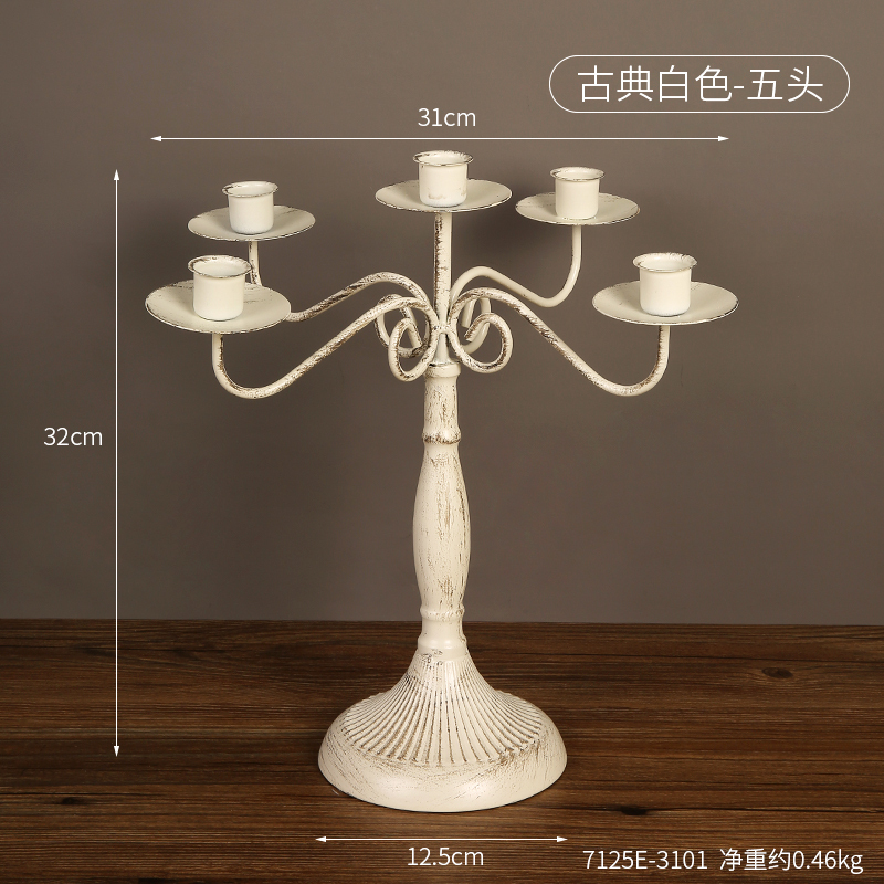 复古欧式铁艺烛台摆件家用餐桌浪漫烛光晚餐道具三头法式蜡烛台座|undefined
