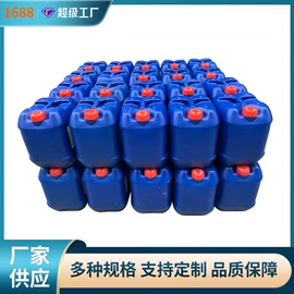反渗透设备;其他过滤设备;高纯水制取