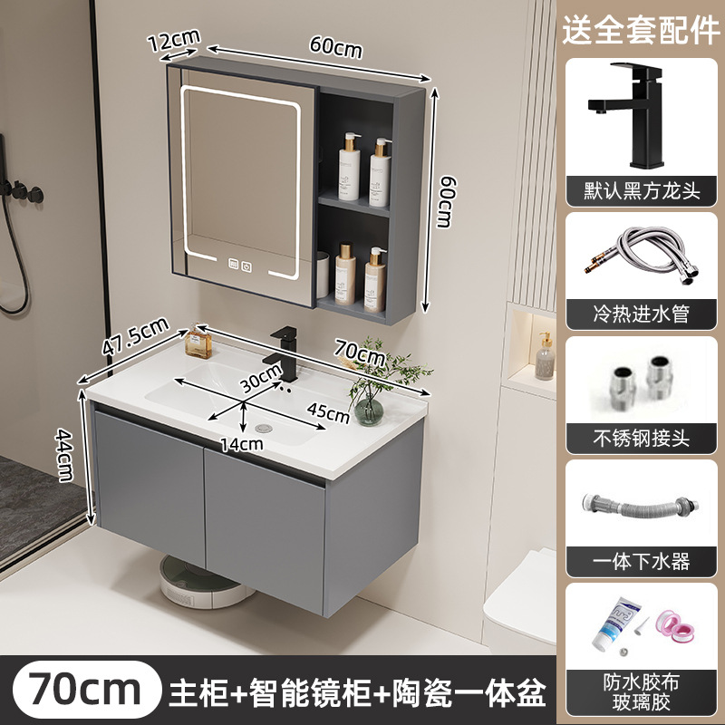 gabinete de baño cerámica integral lavabo inodoro gabinete de baño lavabo lavabo