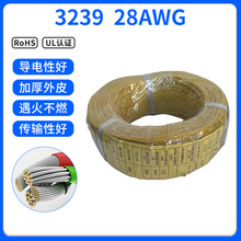 Sҹ 3239 28AWGz a~ ͸ߜ͸߉ 