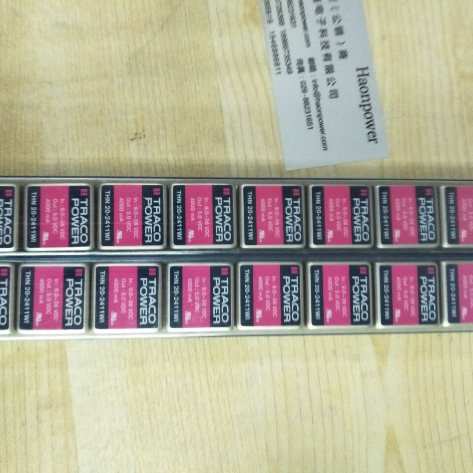 微尺寸封装电源模块THN20-4822WI  THN20-4823WI THN20-4825WI