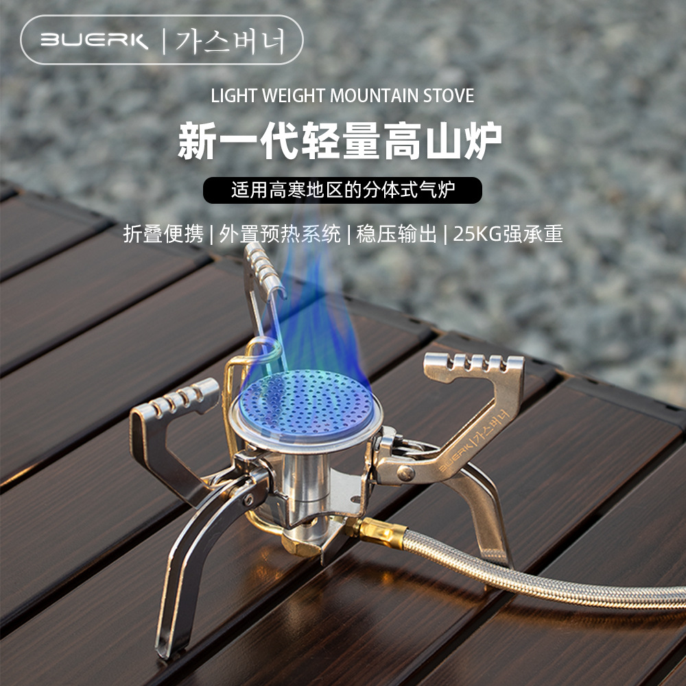 Buerk High-Altitude Gas Stove with Preheating Pipe, Portable Outdoor Stove for High-Altitude Use