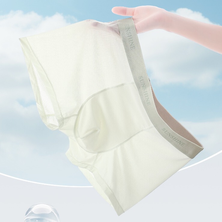 New 909# cloud 7A cooling ice oxygen men's underwear smooth skating through seamless skin-friendly comfortable men's boxers New 909# cloud 7A cooling ice oxygen men's underwear smooth skating through seamless skin-friendly comfortable men's boxers
