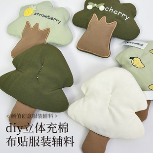 ���Դ̽����N��ͨ�䲼ˇ���޷���o�σ�ͯ���bЬ�m�����b����