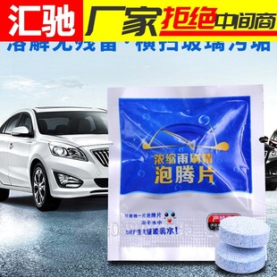 Four-in-one safety hammer car applicable escape hammer fire rescue hammer emergency multifunctional flashlight car broken window