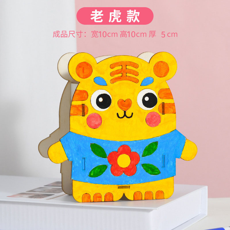 타이거 조립 펜 홀더