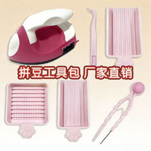 2.6mmƴ�����I�CƬ�ں϶����ϰ��A��ȫ�׹��߹P���P��ᘶ��P���P