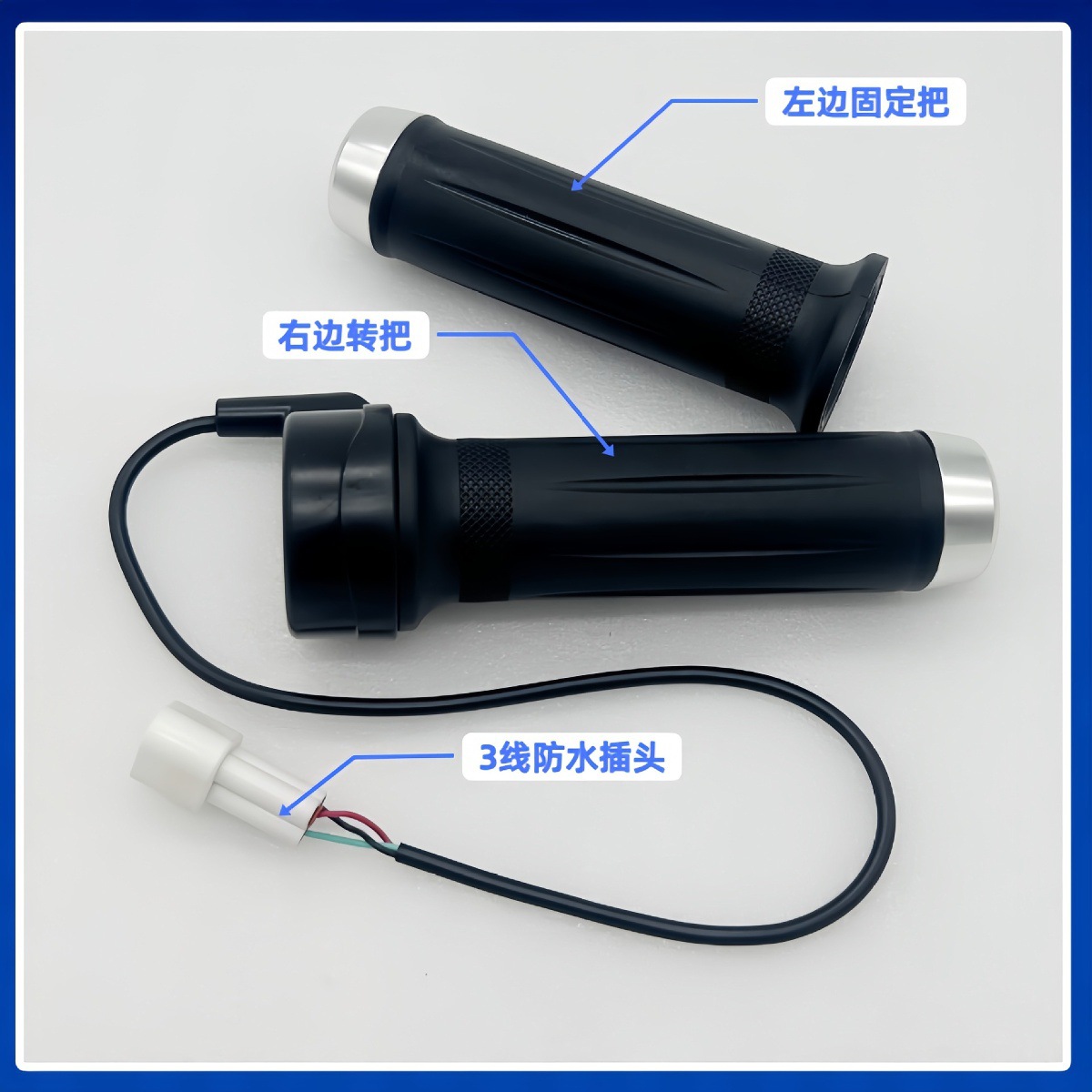 Electric Throttle Handlebar Speed Controller Universal