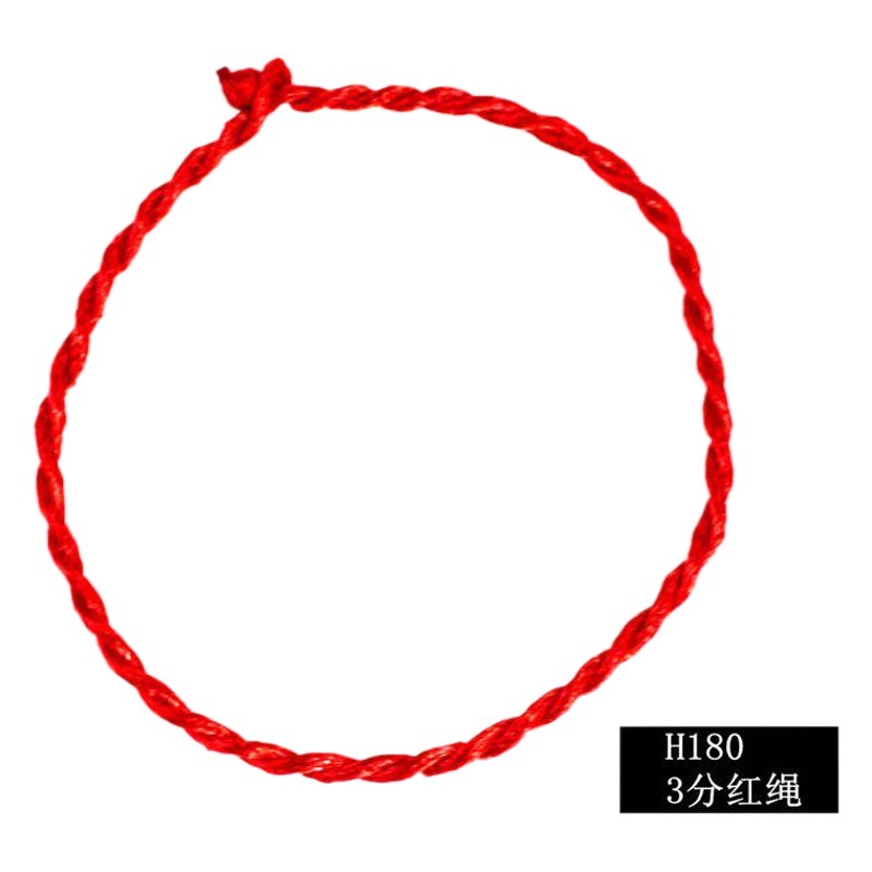 Empuje 0,5 yuanes creativo pequeño regalo por debajo de 1 yuan pulsera de regalo puesto de cuerda roja pequeño regalo práctico al por mayor