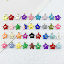 �Ͻ�������w��ɫʮ����������ǵ��� DIY�ֹ��Ʒ�Ʒ������