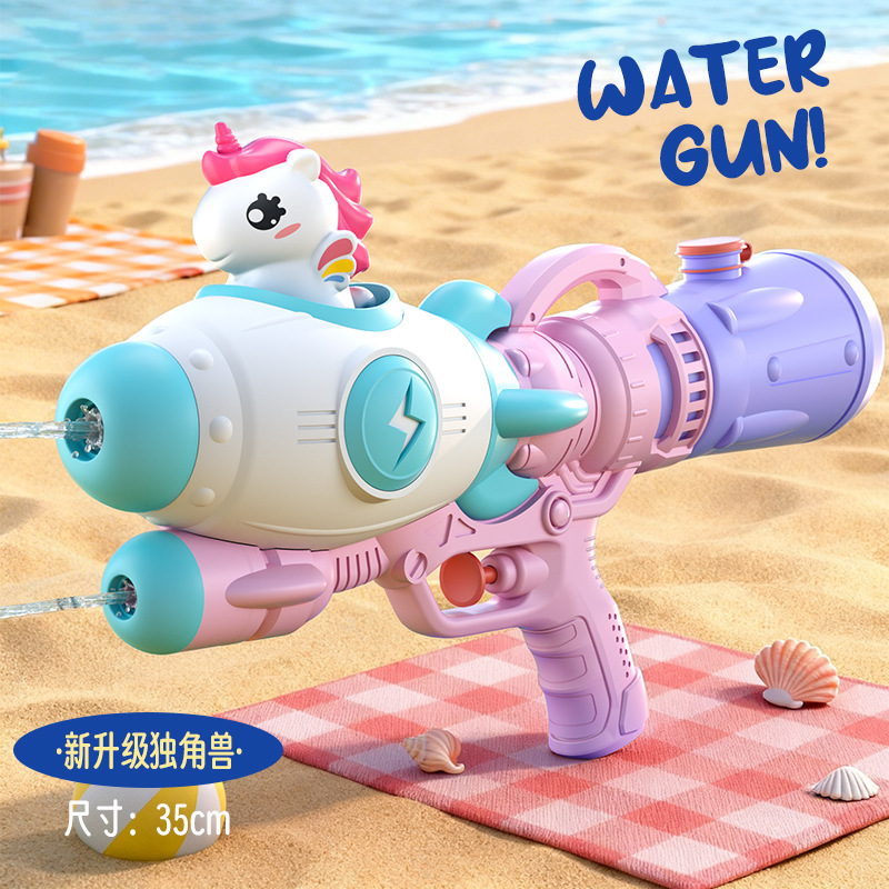 Upgraded [Double Spray] Unicorn Rocket Water Gun: 5188C