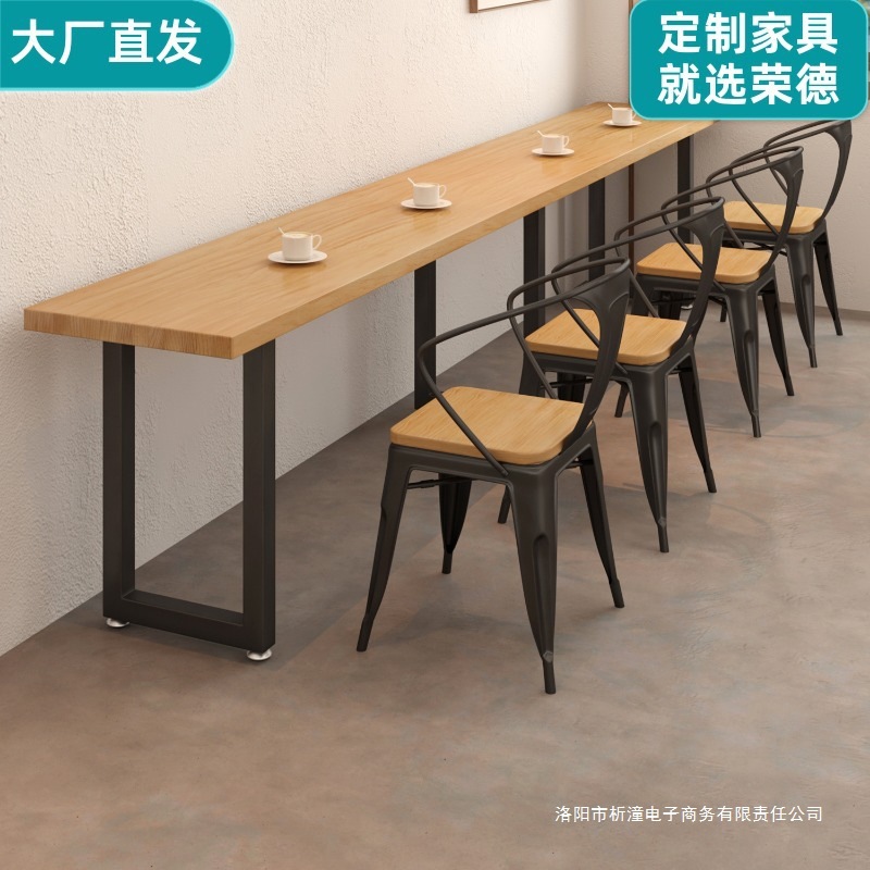 Wrought Iron Solid Wood Long Narrow Table Fast Food Restaurant Canteen Snack Bar Wall-Mounted Window Side Table Bar Low Bar Table Set