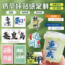 �̲迧�ȳ��е����N��������Ͳ��Ϸ�ˮ���Nlogo�����z�ؘ˶��S�a