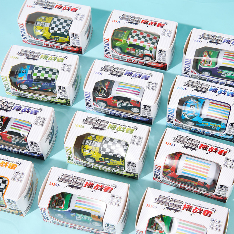 ミニ合金の回力の鉄の皮の車の小さい車のレースの模型の子供のおもちゃの幼稚園の賞品は露店を並べて卸売りします。|undefined