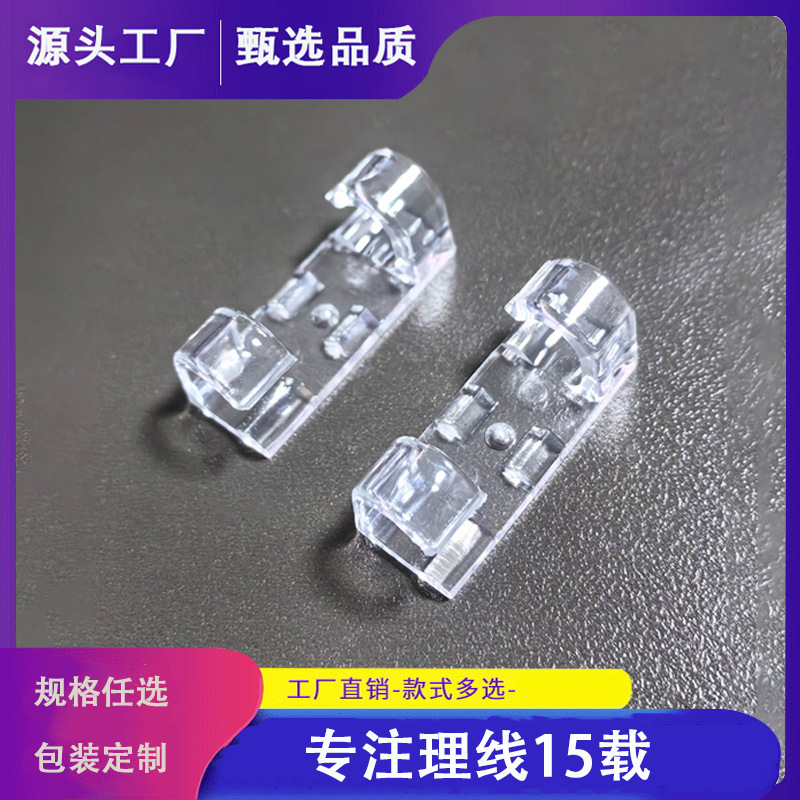 Customized Factory Self-Adhesive Wire Organizer Fixed Clip Cable Clip Network Cable Organizer Data Cable Fixed Cable Clip Cable Card
