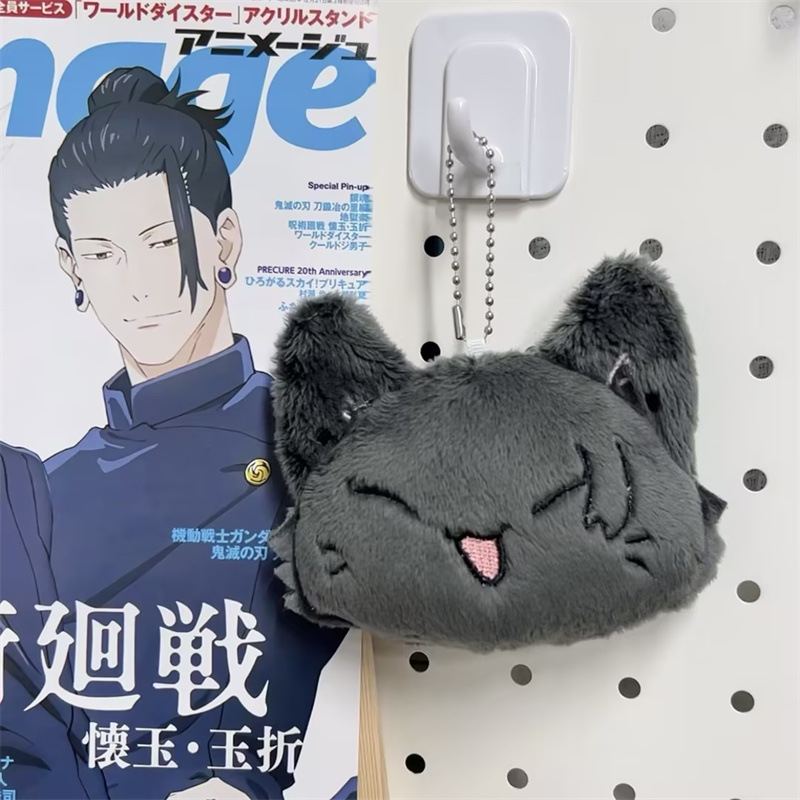 Muñeca hechiza, animación manual, juguetes de peluche periféricos, cinco muñecas Wu Wu, colgante pequeño, regalo de cumpleaños, muñeca al por mayor