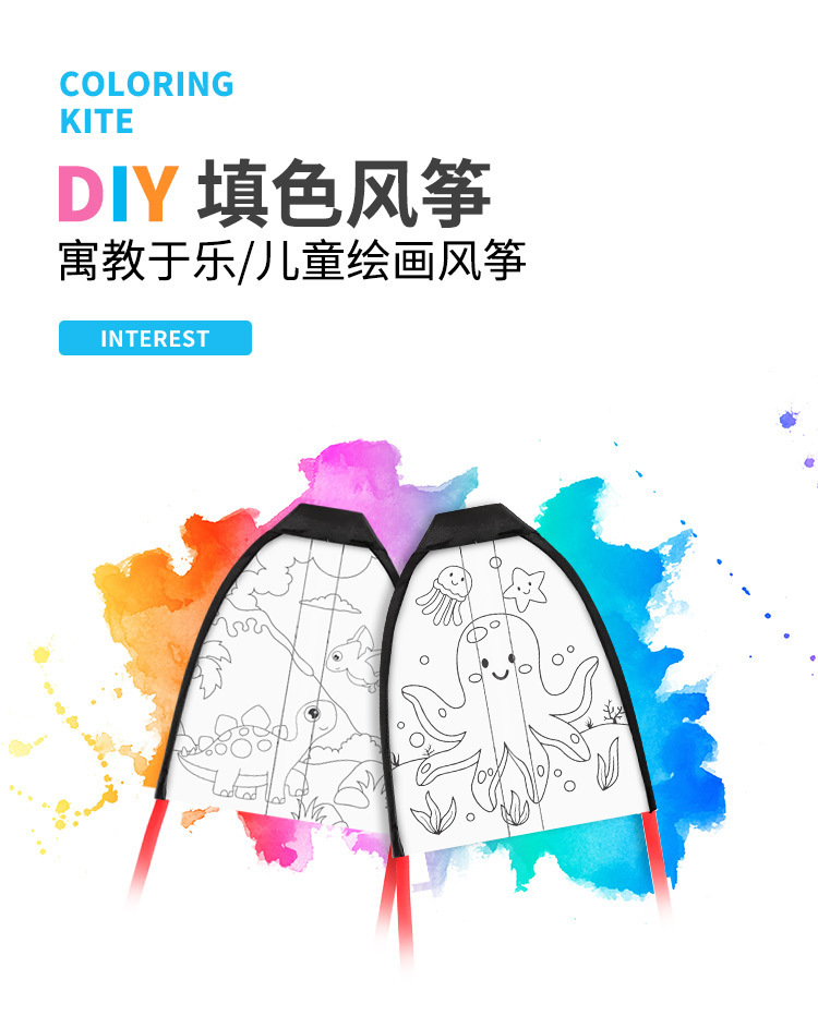 详情-26.jpg