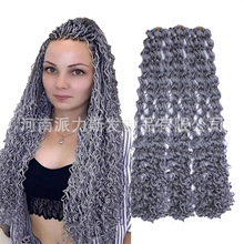 Mrscx ZIZI Wavy Box Braids Crochet Hair ɵڲ͹ӷ