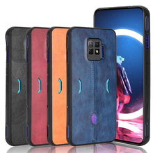 适用努比亚红魔7 Pro手机壳Red magic 7 Pro保护套牛纹全包边贴皮