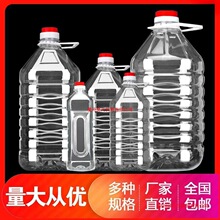 5�b͸��һ��������ʳ����Ͱ10���ƿ�͉��ܷ���ƿ�����;�Ͱ�Ɖ�