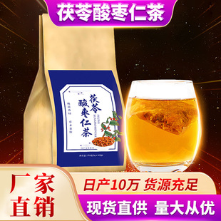 �ᗗ�����߲������ �����B���谲˯��150�˴��b�S�ҬF؛���l���l