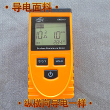 �S��ֱ�N���������̖���ό�����ϲ��P䓽��������|����