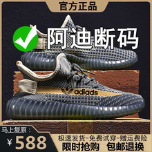 ����Ҭ��350�M������Ь��Ʒ��Ů����H2026�ļ�͸��ٴ��\�ӳ�Ь