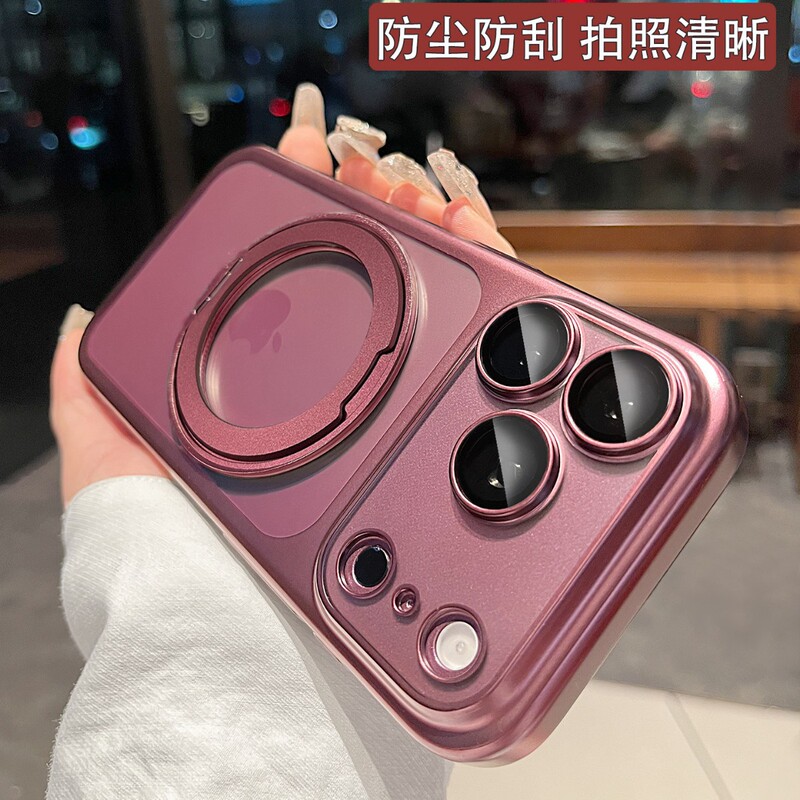 360-degree rotating stand, compatible with iPhone 17 phone cases, electroplated matte finish, magnetic adsorption, Apple 18 Pro, drop-proof, 16 360-degree rotating stand, compatible with iPhone 17 phone cases, electroplated matte finish, magnetic adsorption, Apple 18 Pro, drop-proof, 16