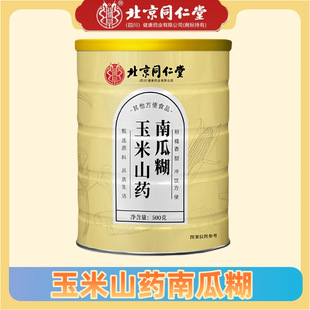 ����ͬ��������ɽș�ϹϺ�500G��ʳ����������ͷ۷���ʳƷ�_�{