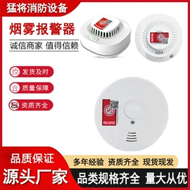 其他消防设备;灭火器;消防箱