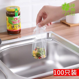 收纳盒;衣钩/挂钩;收纳架