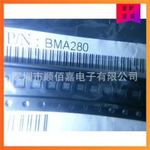 ȫ��ԭװBMA280 ��ƬLGA-12 ˿ӡDA �͹���������ٶȴ�����оƬ