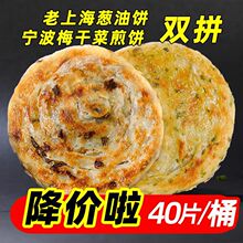 ���Ϻ��[�����÷�ɲ˼��÷�����ʳ��ͼ�ͥ�b������Ʒ