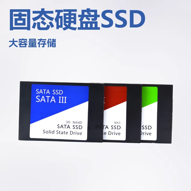 2026 New Model 2.5inch Sata3 Solid State Drive Sa500 Series 128G/512G/1Tb/2Tb Pen Drive 2026 New Model 2.5inch Sata3 Solid State Drive Sa500 Series 128G/512G/1Tb/2Tb Pen Drive