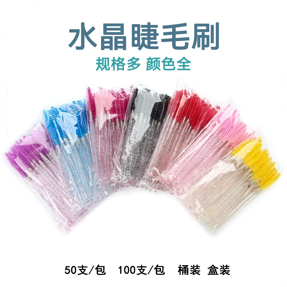 Disposable Nylon Head Crystal Rod Eyelas...