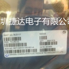 MJD117 TO-252-2L  CJ����ԭװ�ֻ�