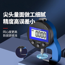 cλߜyxǧֳ߸߾Ȕ@y񼈏䓰Ȝyx