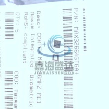 ȫ��ԭװ MAX32664GTGA+T TQFN-24 �����Ӧ������