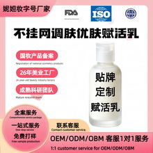 oem�N�ƴ��ӹ��J�C�z������˪��Һ������˪���A�鶨��һվʽ����