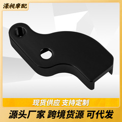 オートバイの部品はハーレーに適用されます。