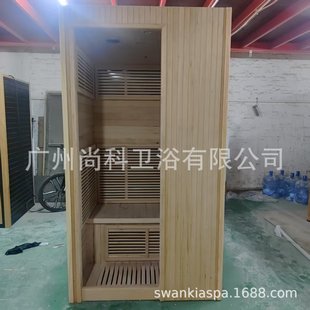 Factory Direct Sales Household Solid Wood Infrared Sauna Room Double Family Light Wave Room Steam Room Steam Box Wholesale