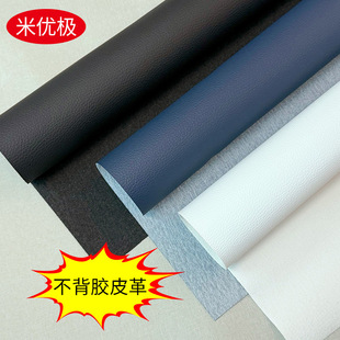 �o�zPUƤ��ܛ��ɳ�l���^��܇�������|�Ҿ���֦�y�����diy����Ƥ